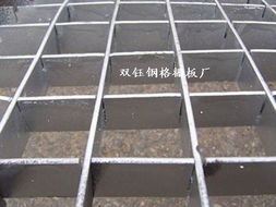 包頭 榆林插接鋼格板 電廠格柵板