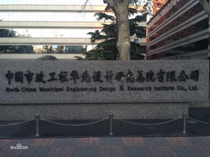 看準(zhǔn)網(wǎng)