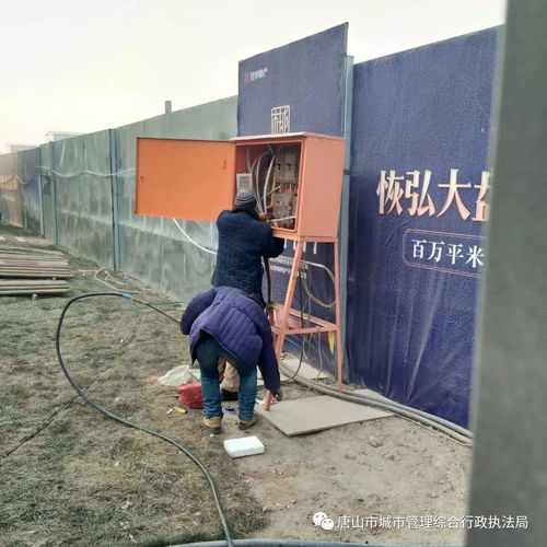 新春佳節中的堅守 市政工程管理篇