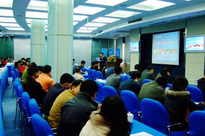 中控成功舉辦川渝地區(qū)2007產(chǎn)品應(yīng)用技術(shù)交流會(huì)