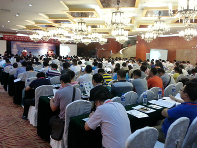 東方集成參加第七屆中國微納電子技術(shù)交流與學(xué)術(shù)研討會(huì)取得圓滿成功