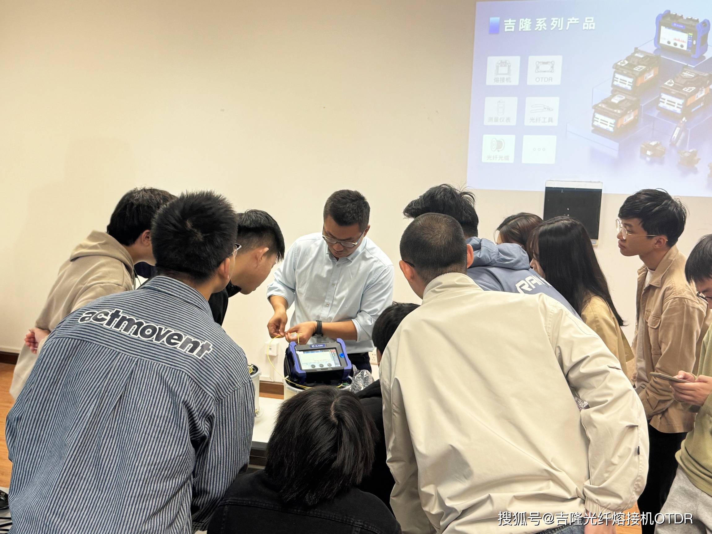 30年老牌吉隆通信走進南京大學(xué)，技術(shù)團隊攜手共促干線技術(shù)轉(zhuǎn)讓