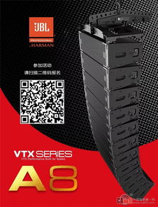 北京站ACE新產(chǎn)品技術(shù)交流會 贏戰(zhàn)2019，共促技術(shù)轉(zhuǎn)讓新突破