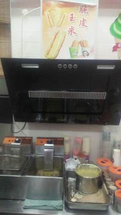 周口川匯區(qū)小吃生意轉讓 技術教學，無需房租，輕松創(chuàng)業(yè)