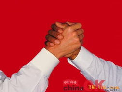 技術轉讓 概念、流程與價值實現(xiàn)