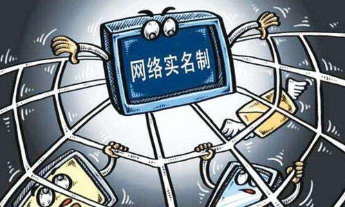 抖音小店無商標(biāo)資質(zhì)授權(quán) 能否上架網(wǎng)絡(luò)與信息安全軟件產(chǎn)品？